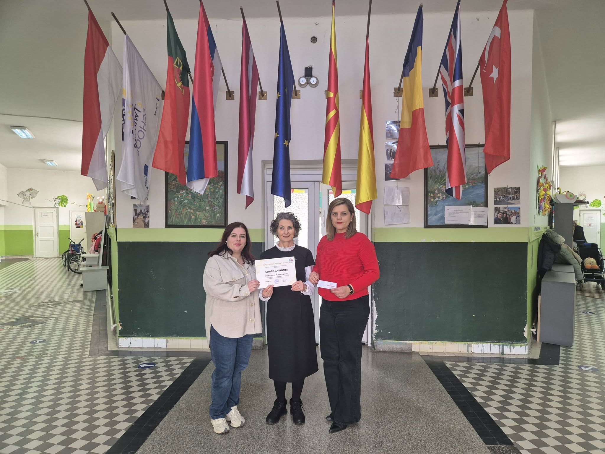 Благодарница