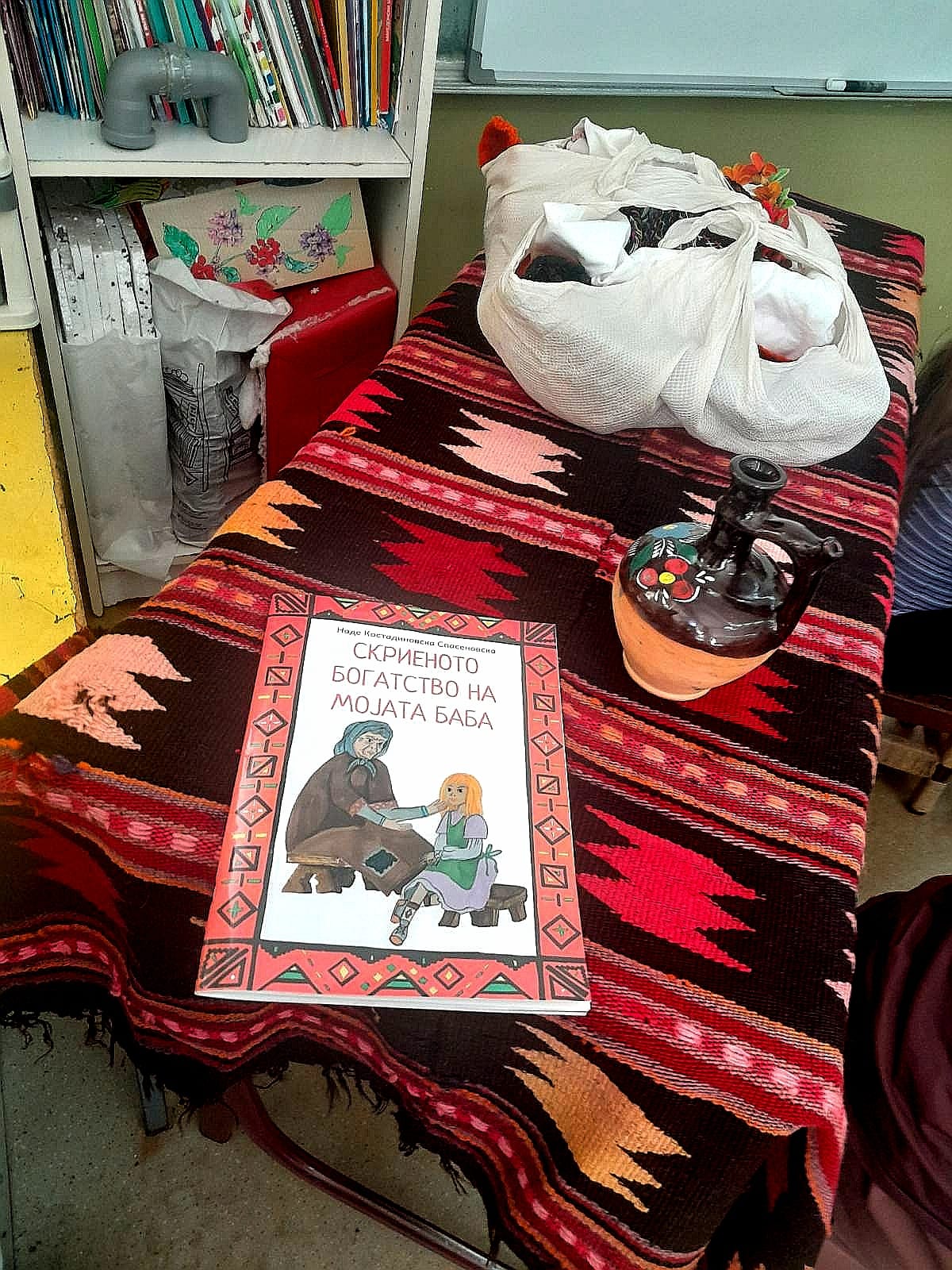 „Скриеното богатство на мојата баба“