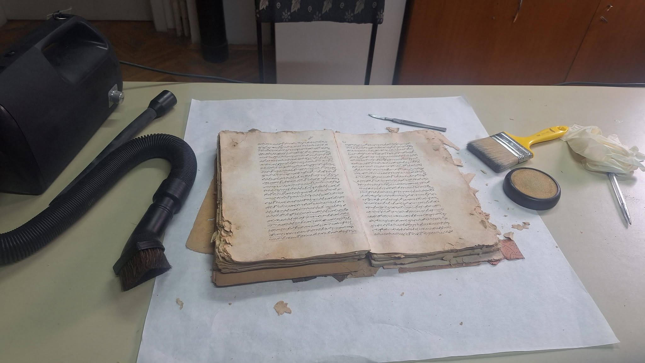 Арапски ракопис од 19-ти век во сопственост на НУ Музеј на Македонија