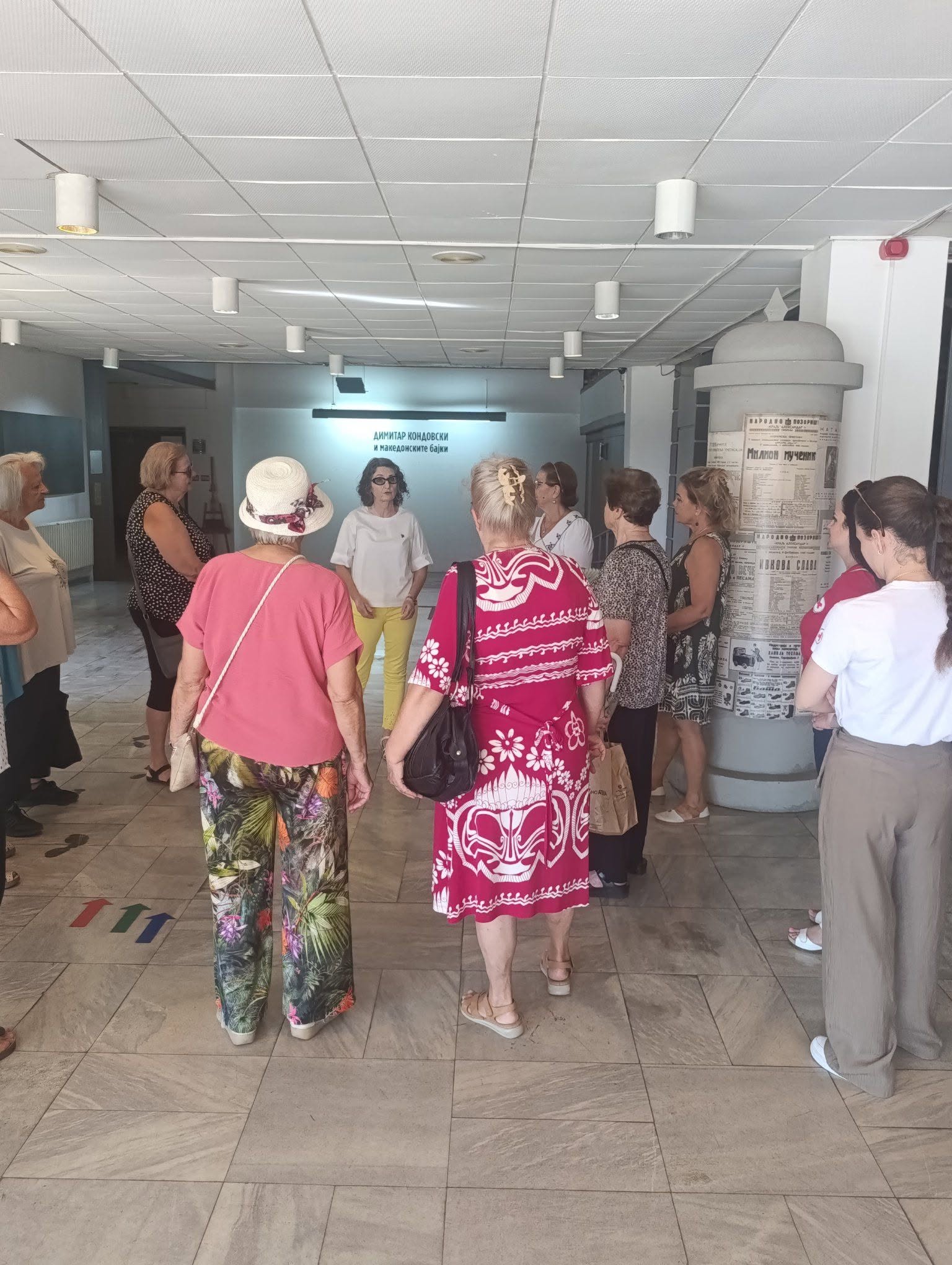 Креативно претпладне во Музејот на Македонија