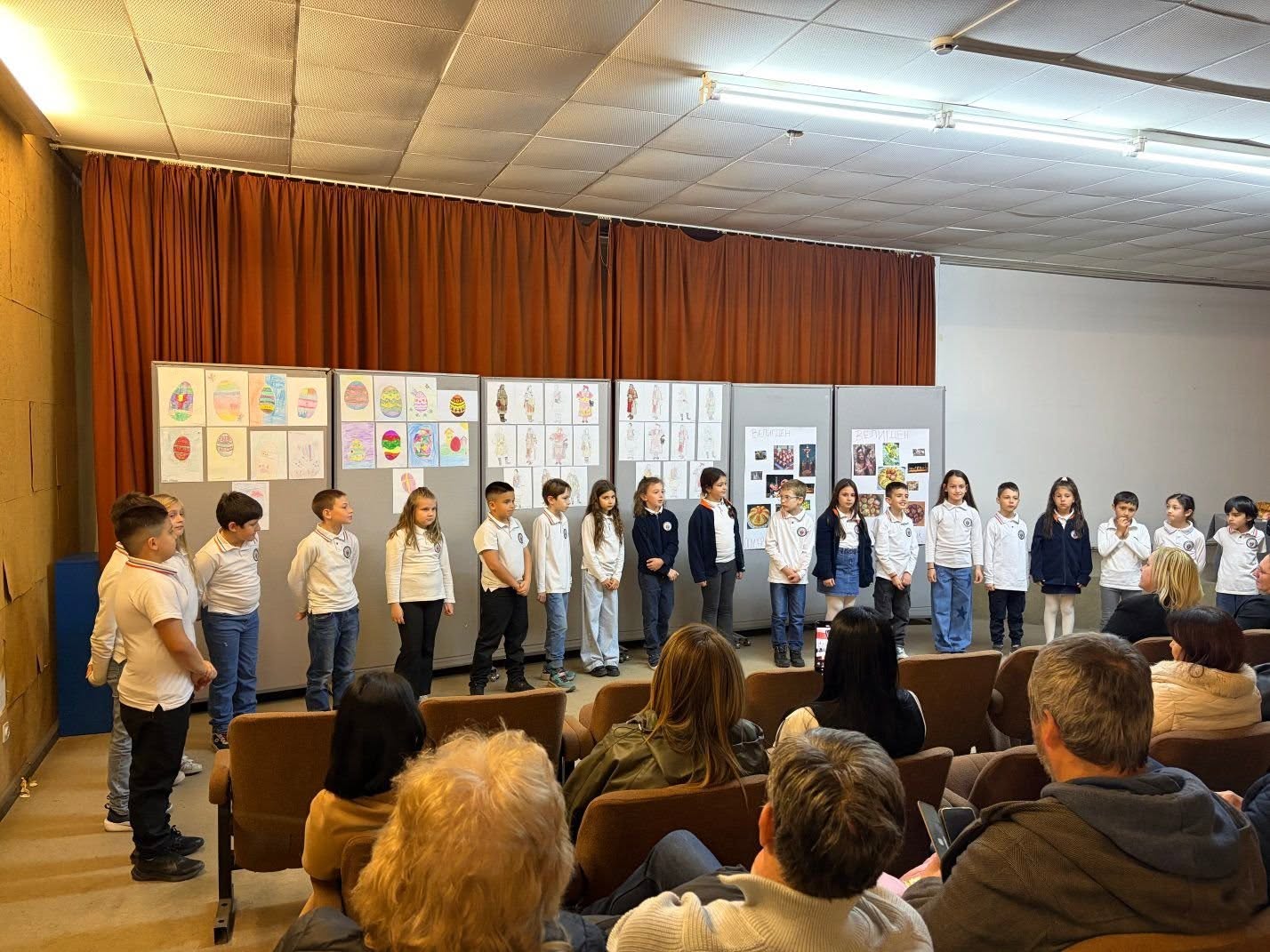 „Велигден“