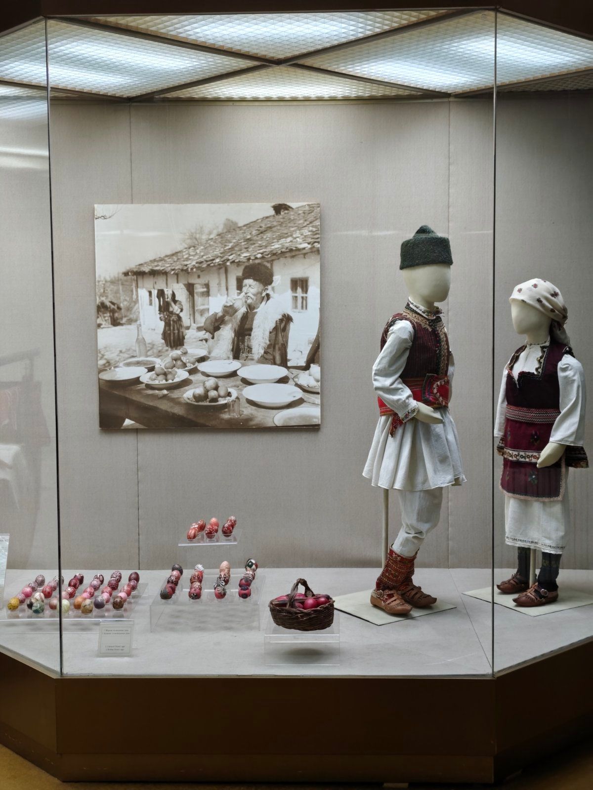 „Велигден“