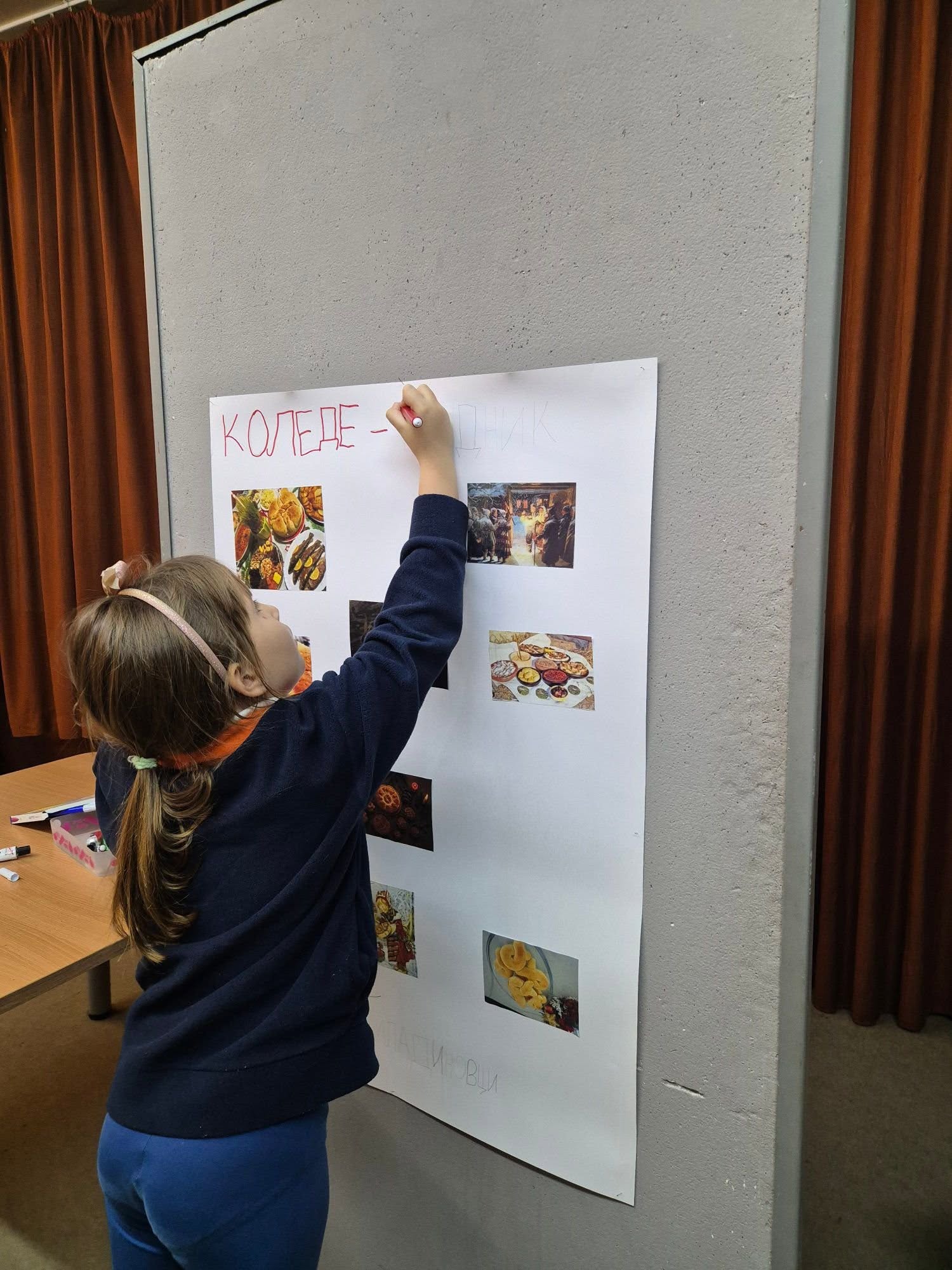 Проектот Коледе - Бадник со ученици од  ООУ 