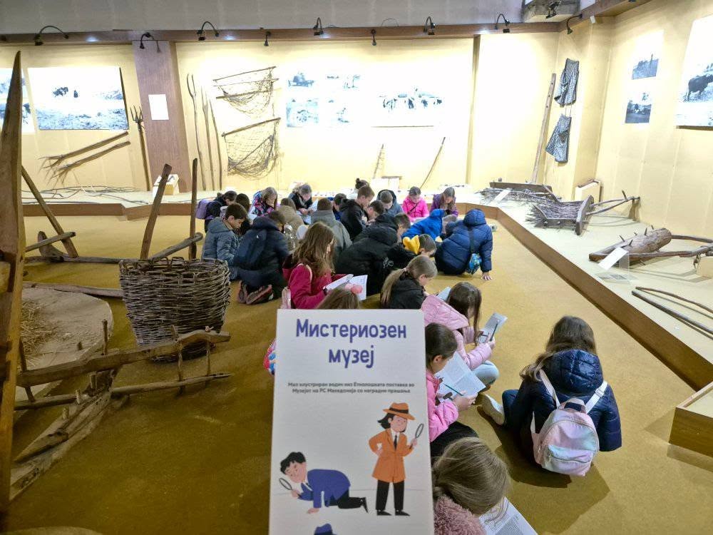 Посета на учениците од 5то оддление од ООУ „Љубен Лапе“