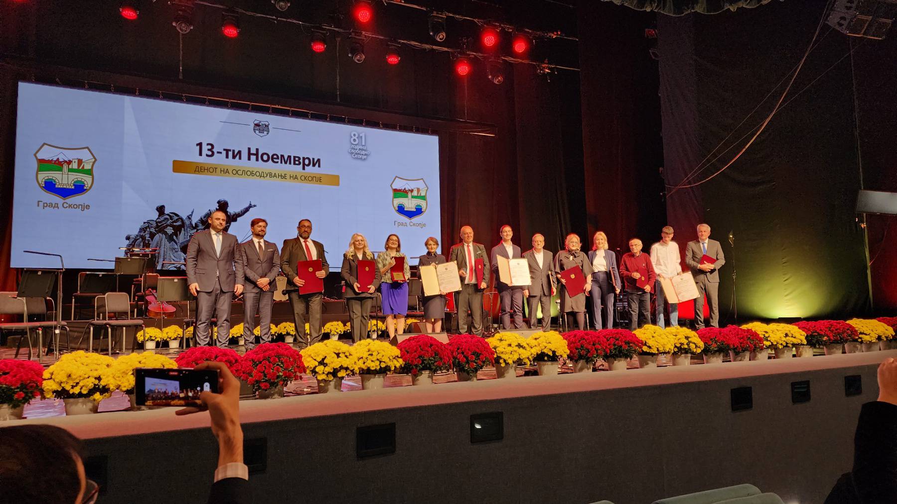 Сузана Марковска е добитник на наградата 