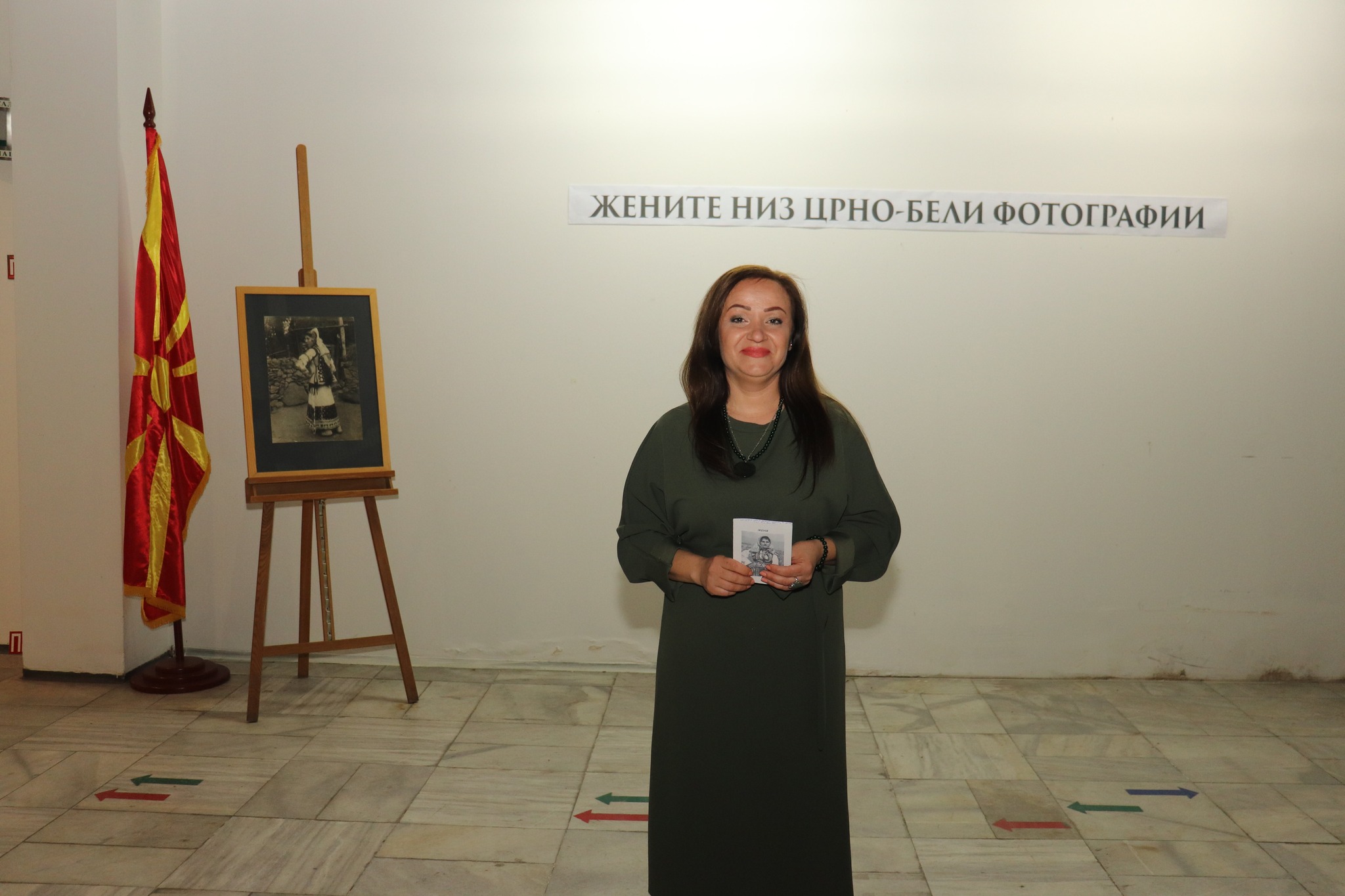Жените низ црно бели фотографии - Музеј на Македонија